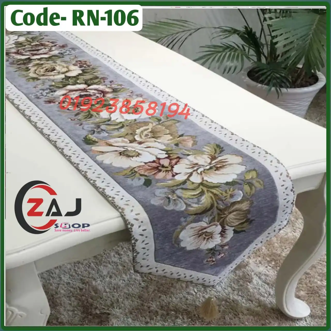 ভেলভেট কাপড়ের সিঙ্গেল রানার ম্যাটা(এস কালার)-কোড নাম্বার RN 106